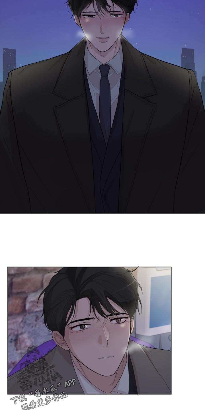 第30章：无微不至的照顾
