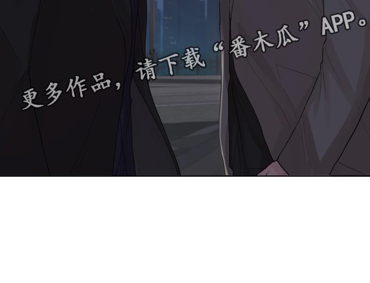 第30章：无微不至的照顾