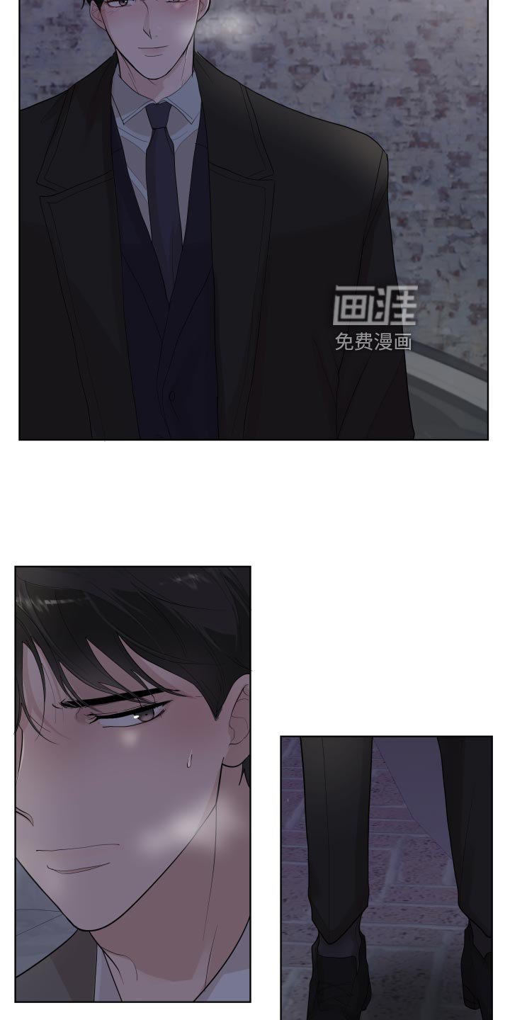 第31章：收住自己的心意