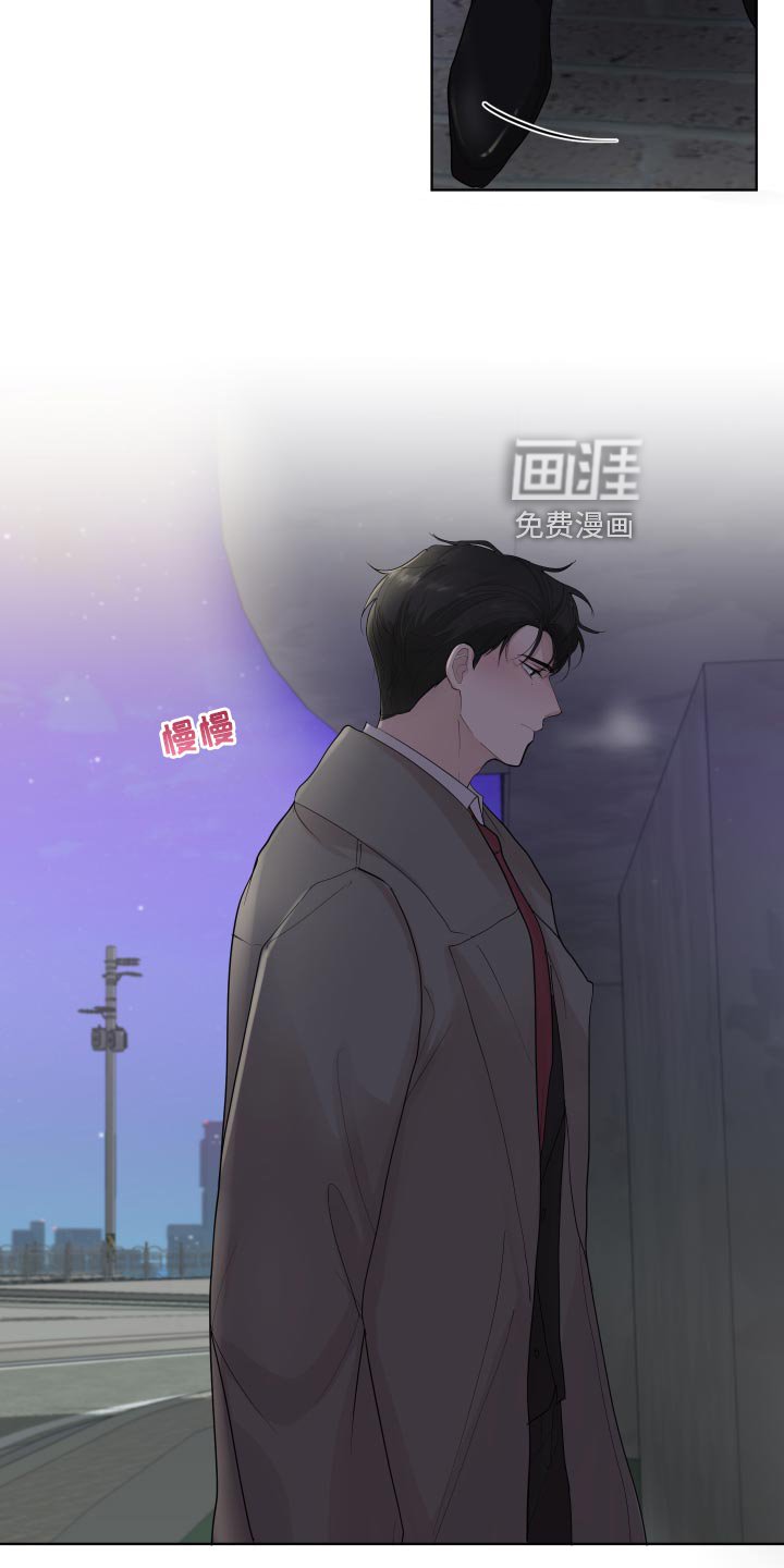 第31章：收住自己的心意
