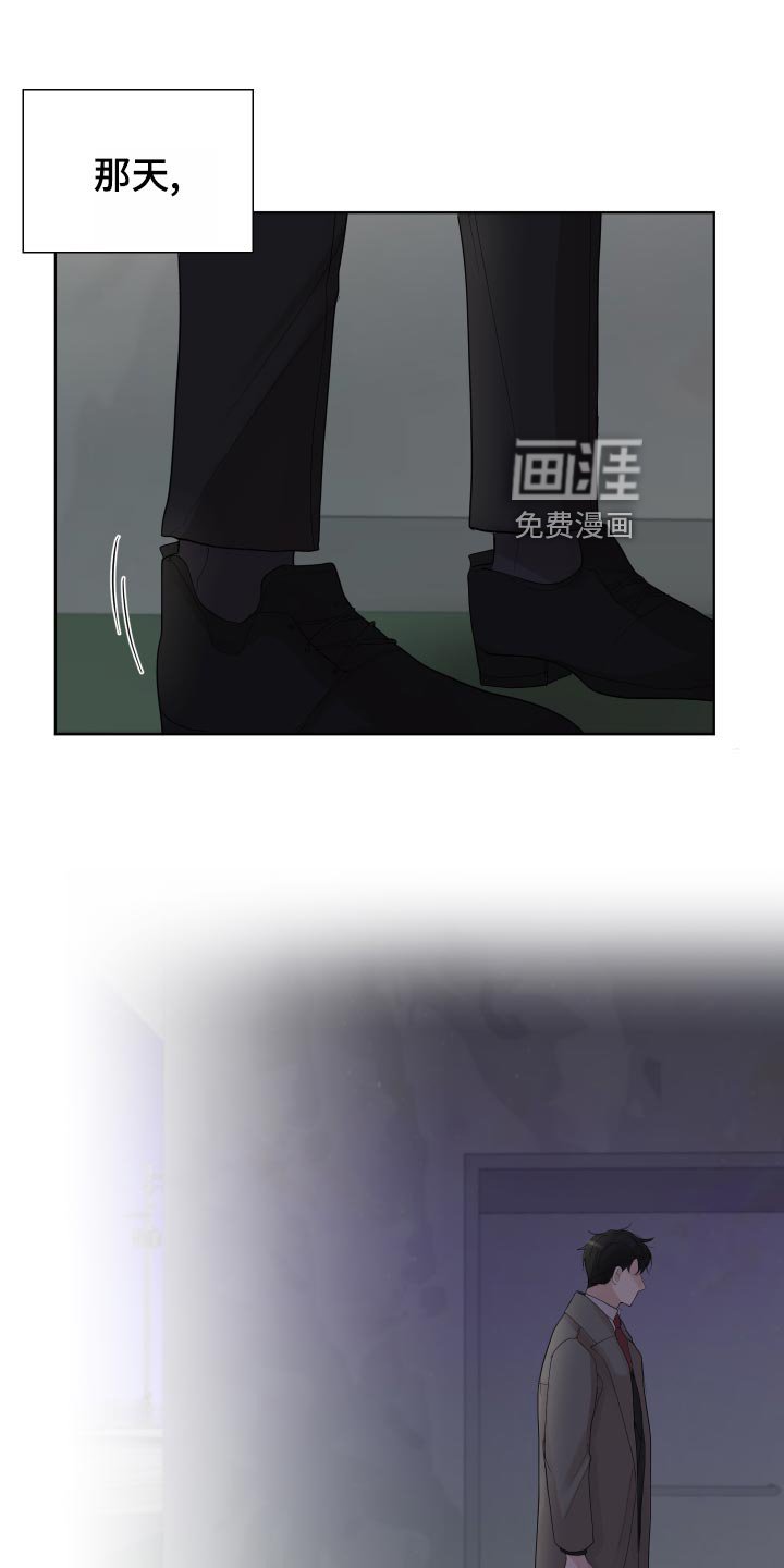 第31章：收住自己的心意