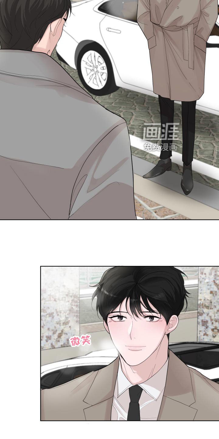 第31章：收住自己的心意