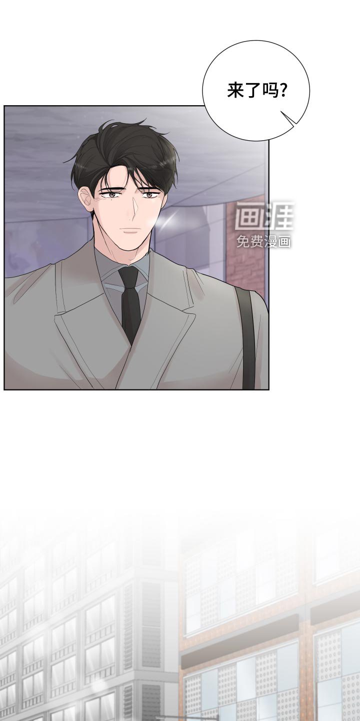 第32章：勉强