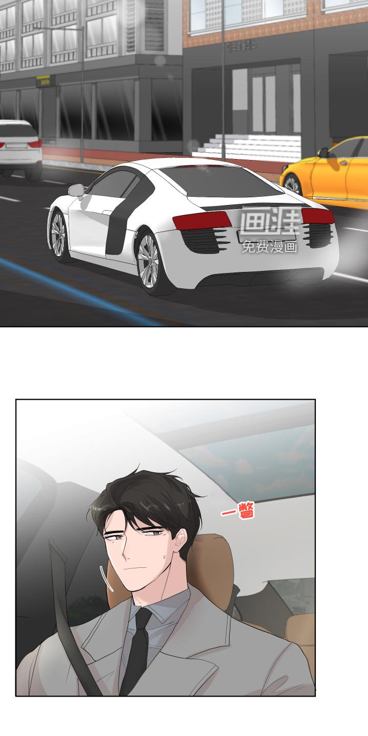 第32章：勉强
