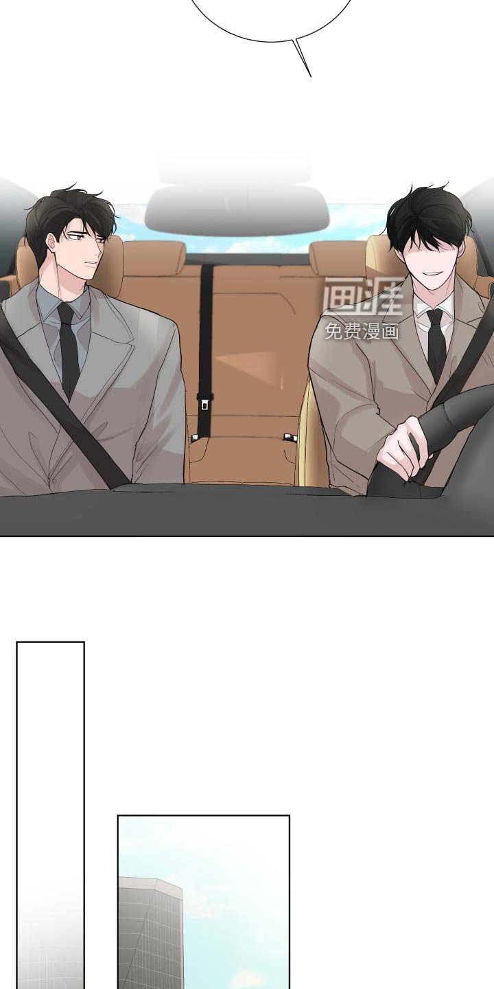 第32章：勉强