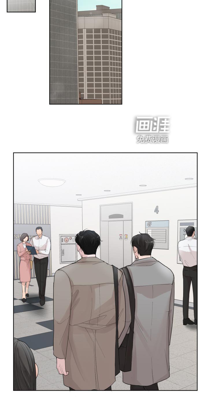 第32章：勉强