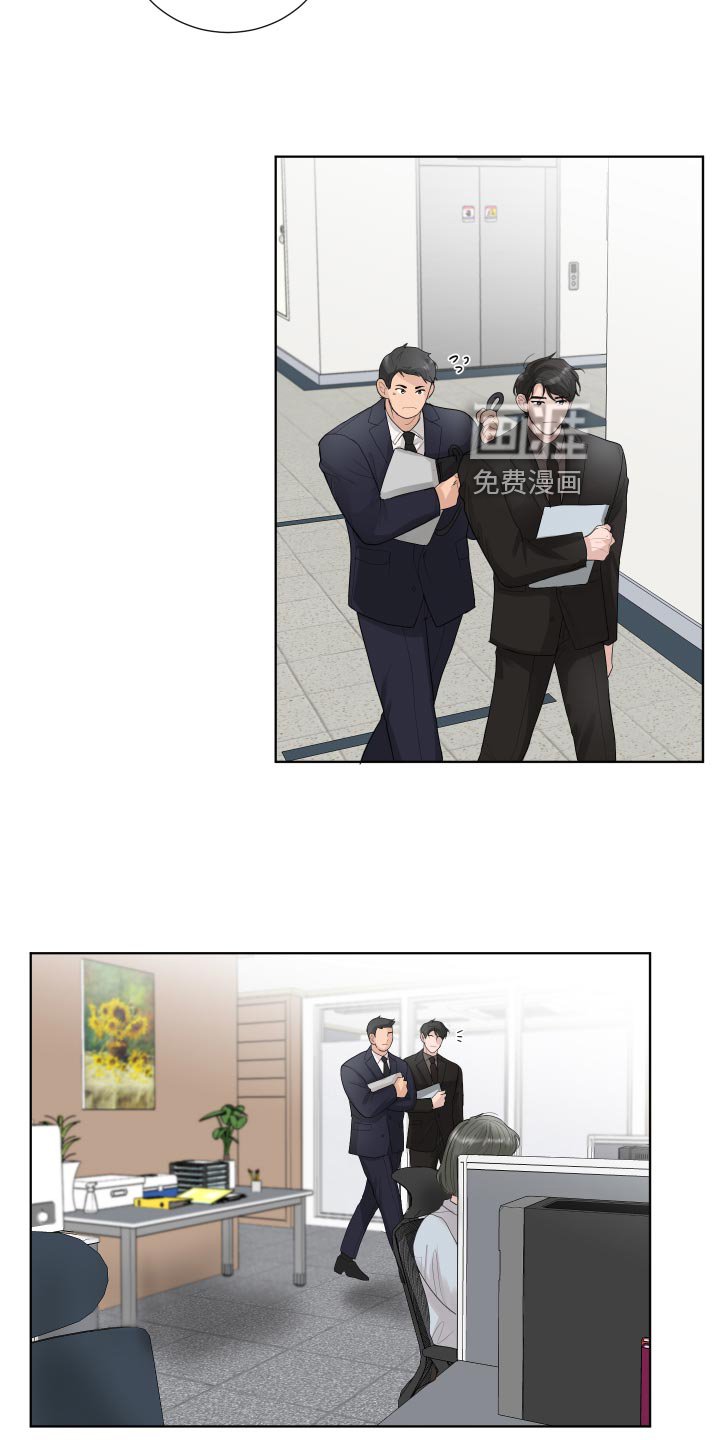 第33章：拉钩