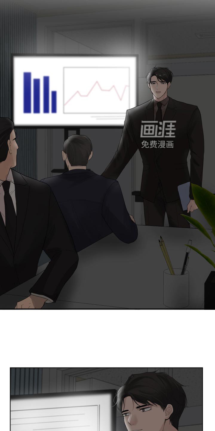 第33章：拉钩