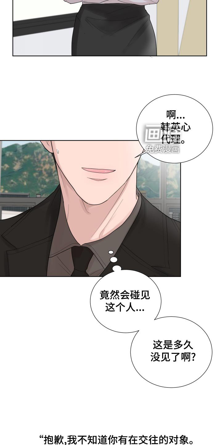第33章：拉钩