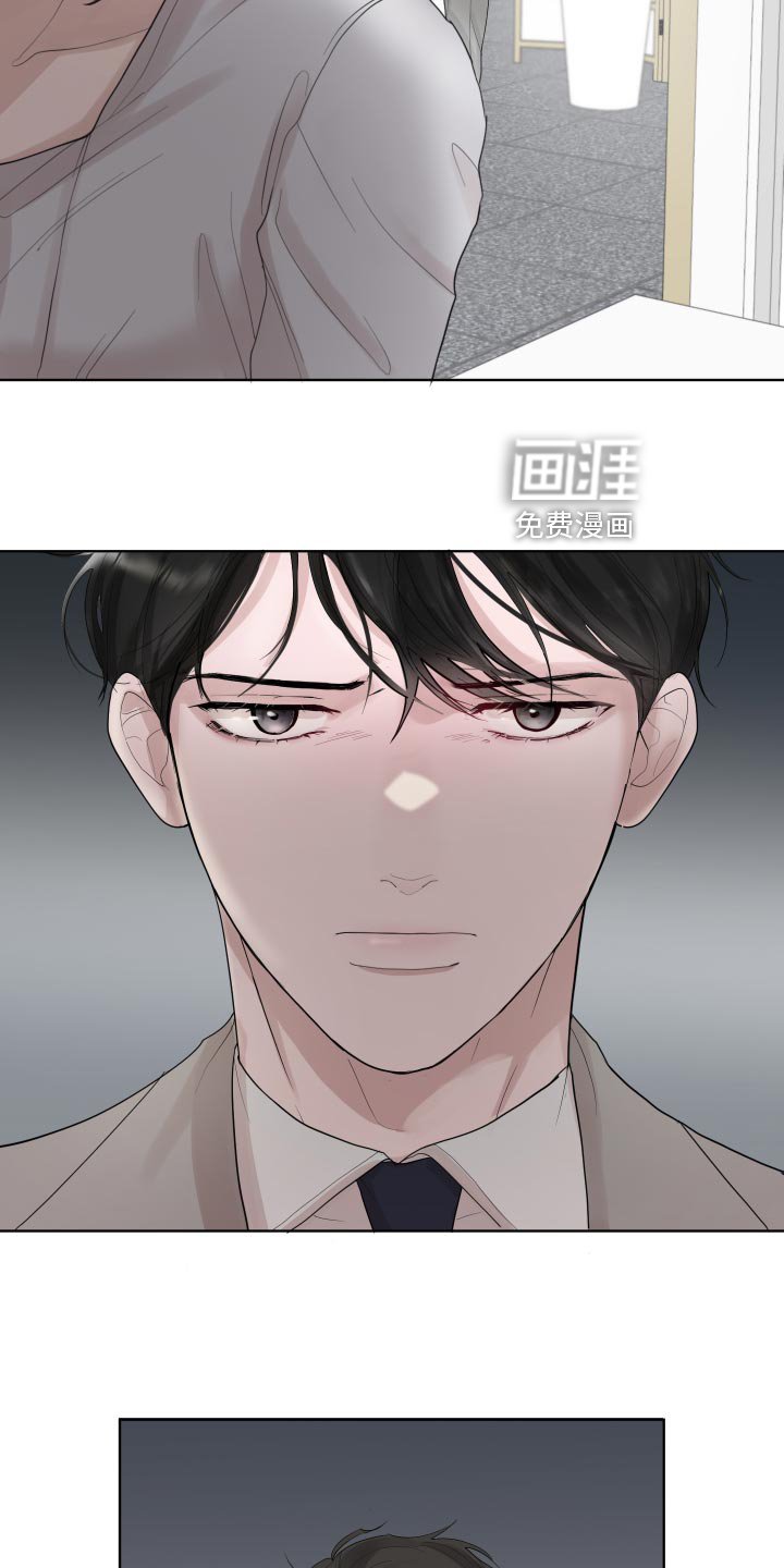 第33章：拉钩