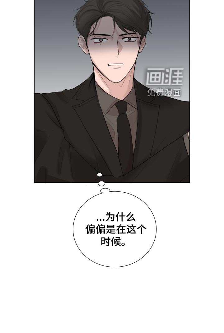第33章：拉钩
