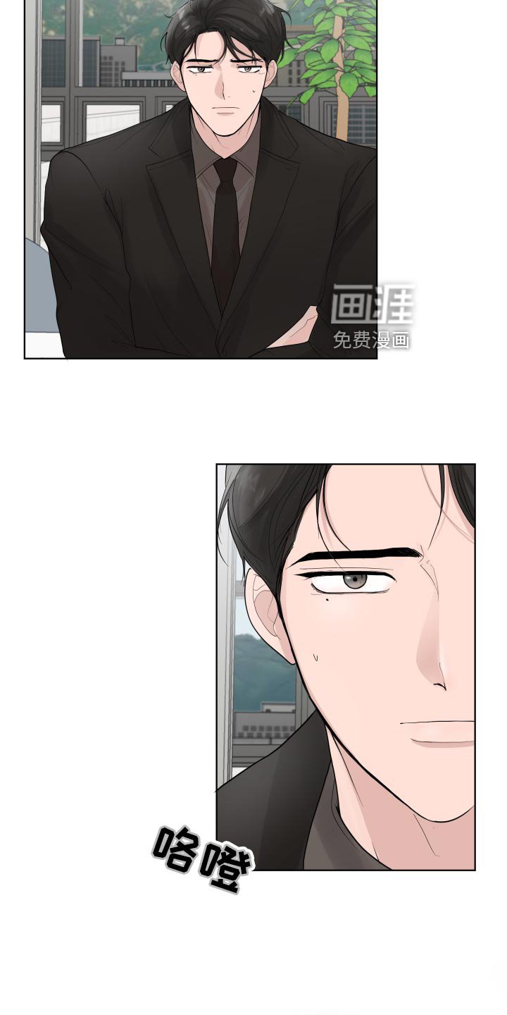 第34章：可爱的想法
