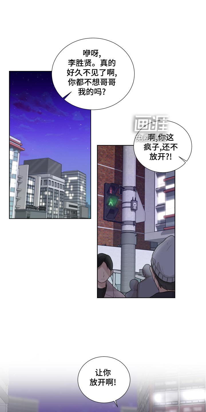 第35章：容光焕发