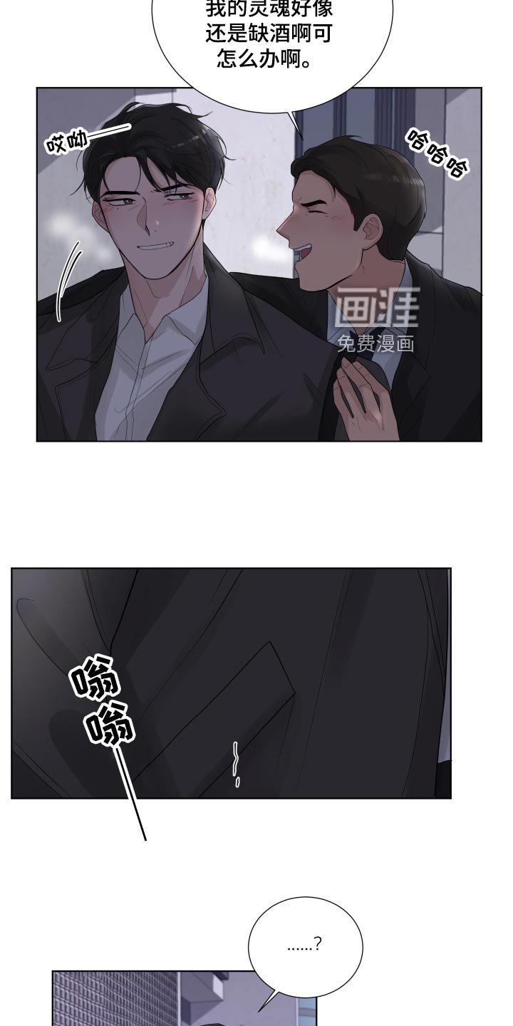 第35章：容光焕发