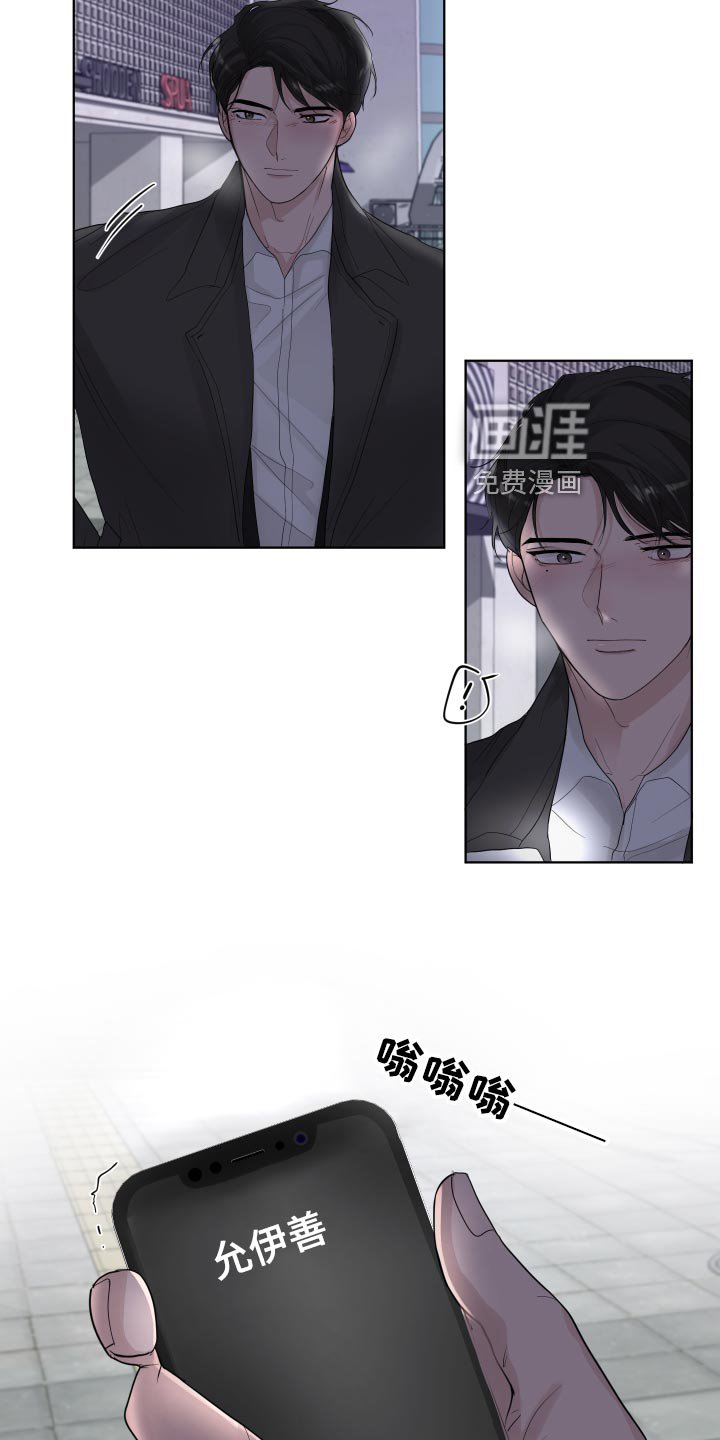 第35章：容光焕发