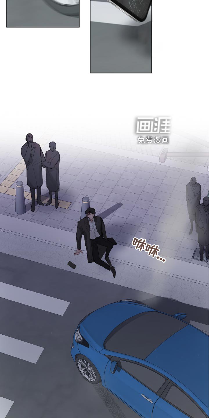 第36章：收心