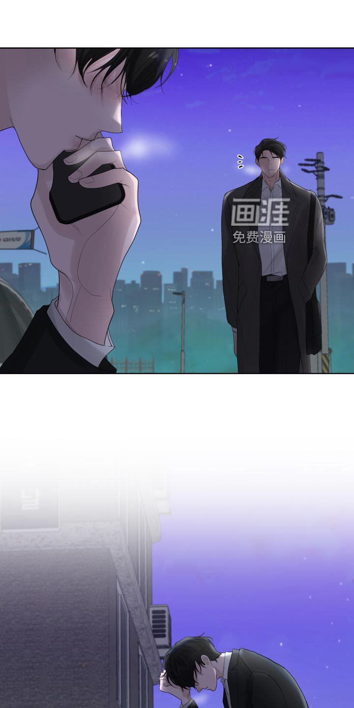 第37章：凄凉