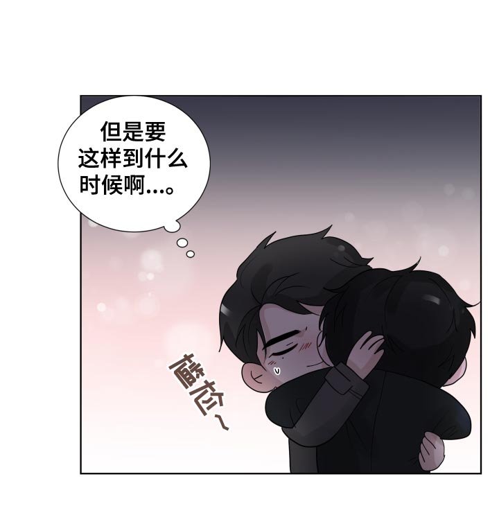 第37章：凄凉