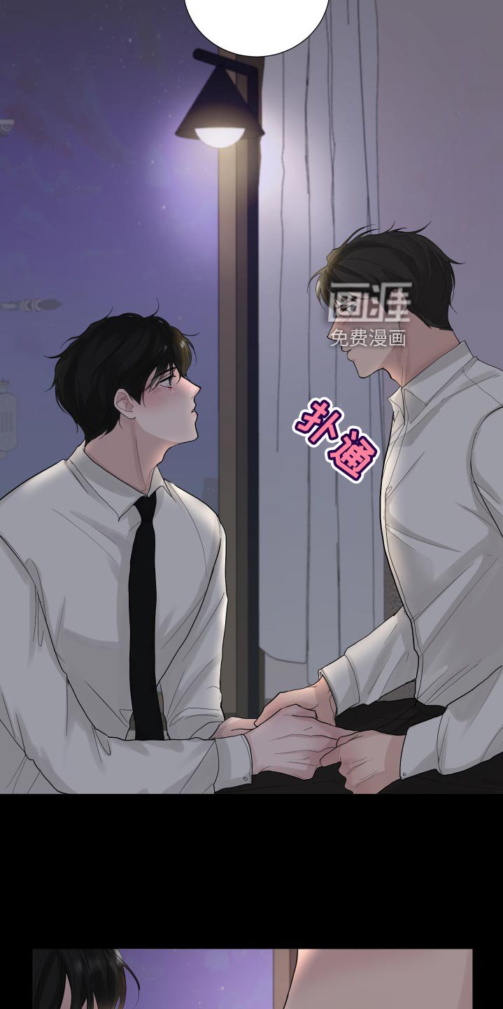 第38章：草率