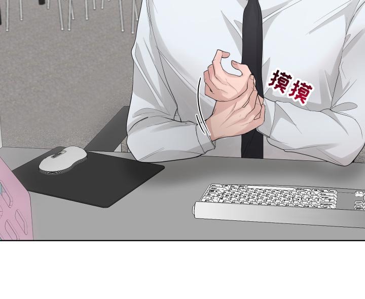 第38章：草率