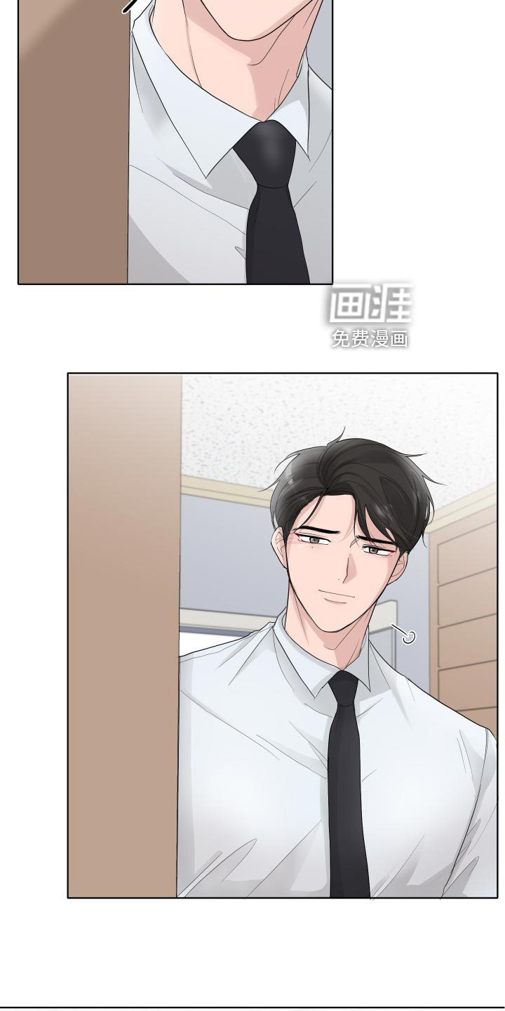 第39章：错觉