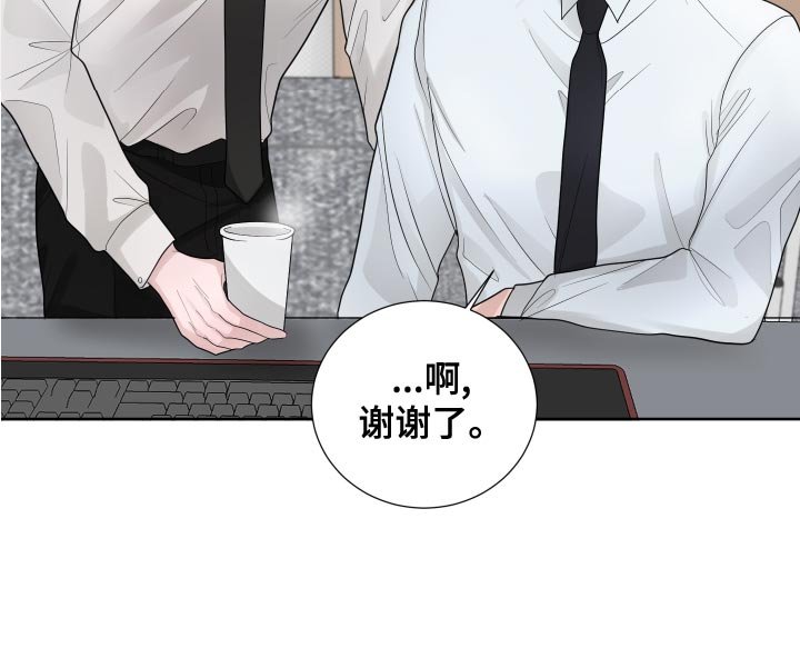 第39章：错觉