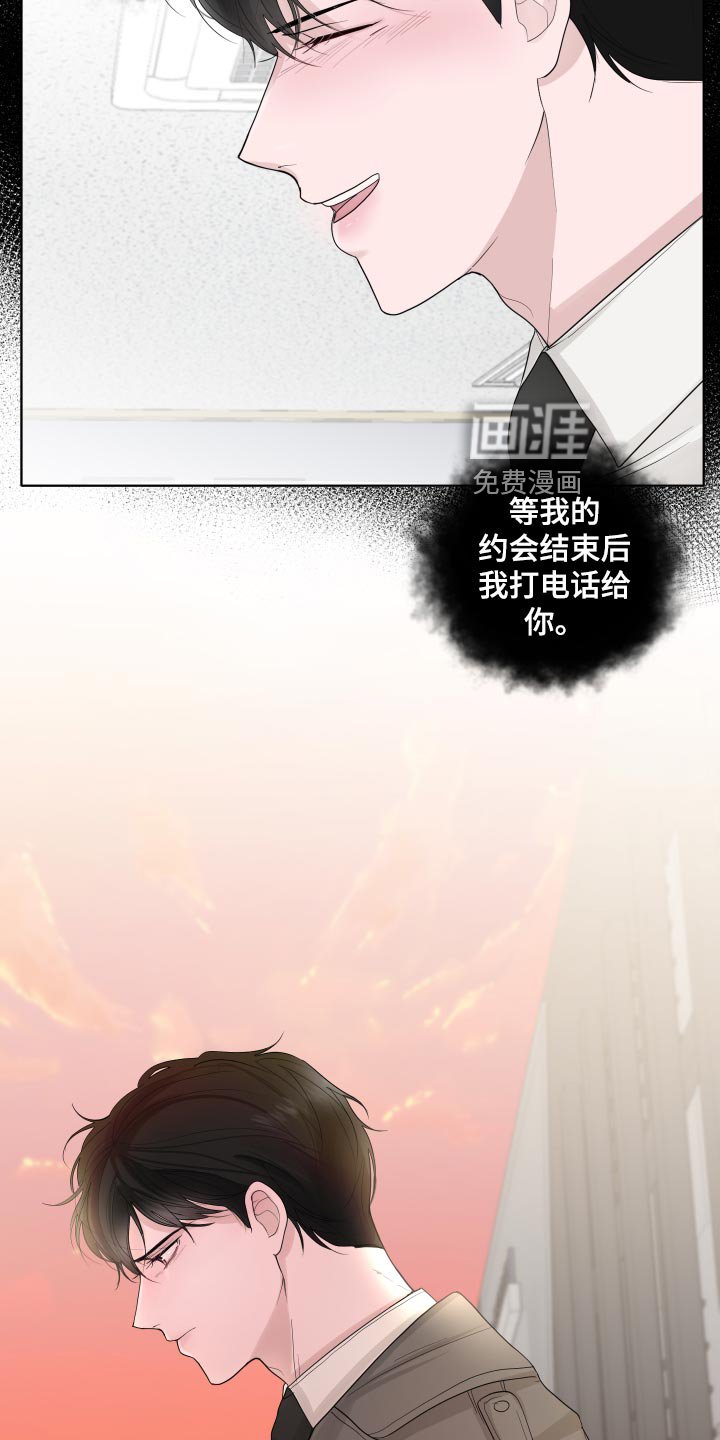 第40章：负担