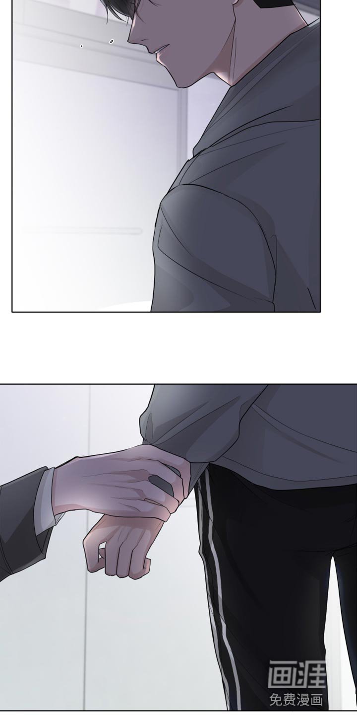 第41章：不要走