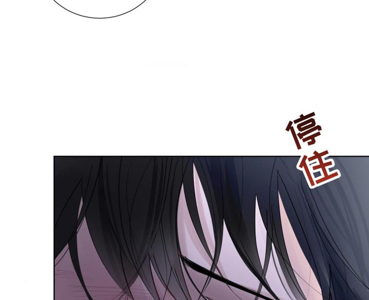 第45章：拒绝感