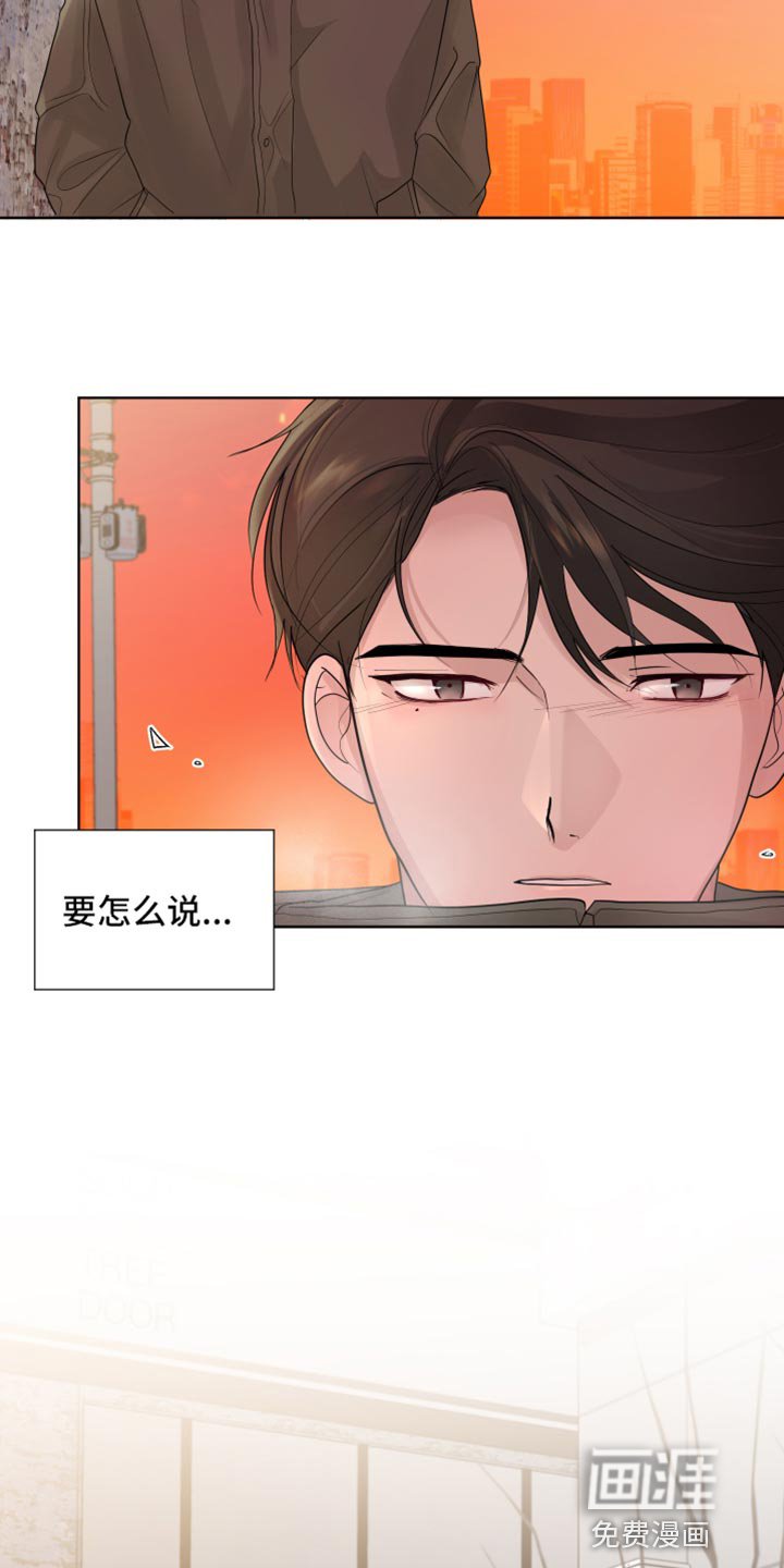 第46章：错觉