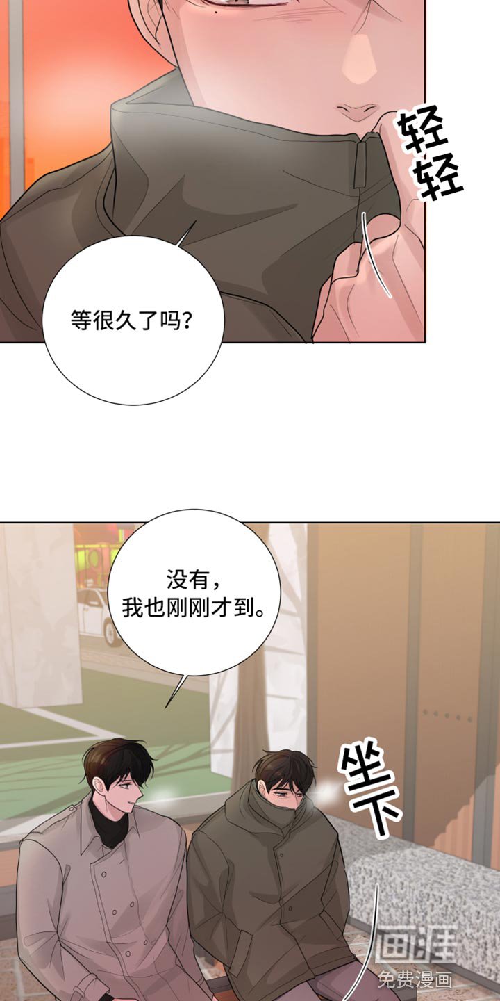 第46章：错觉