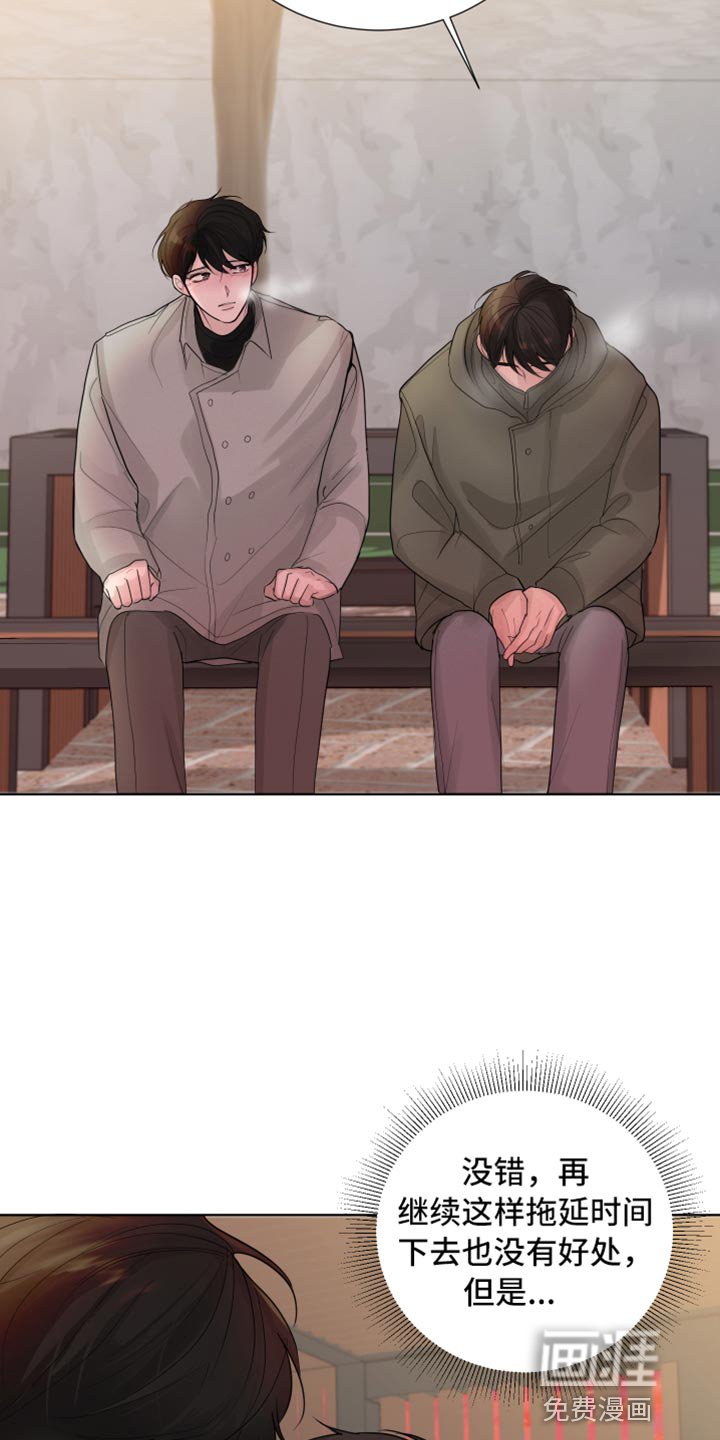 第46章：错觉