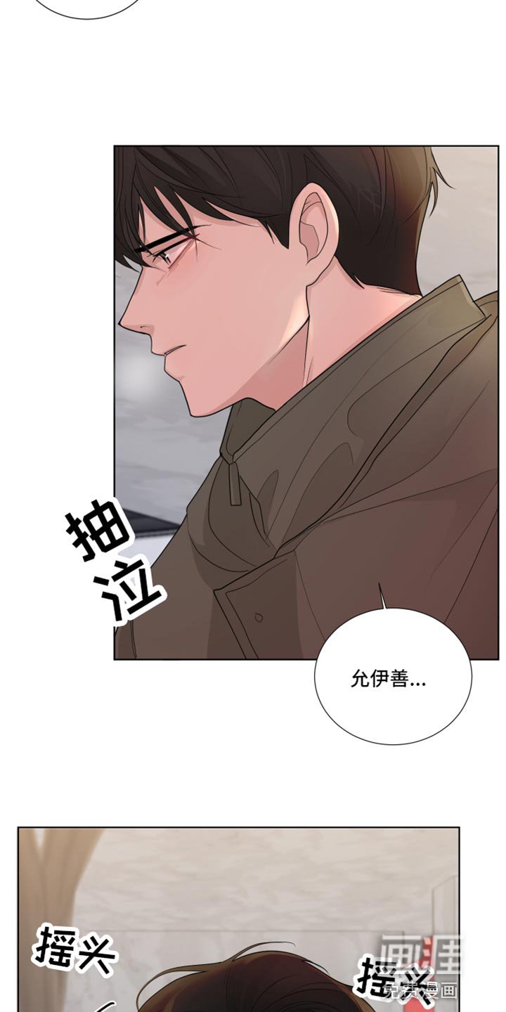 第46章：错觉