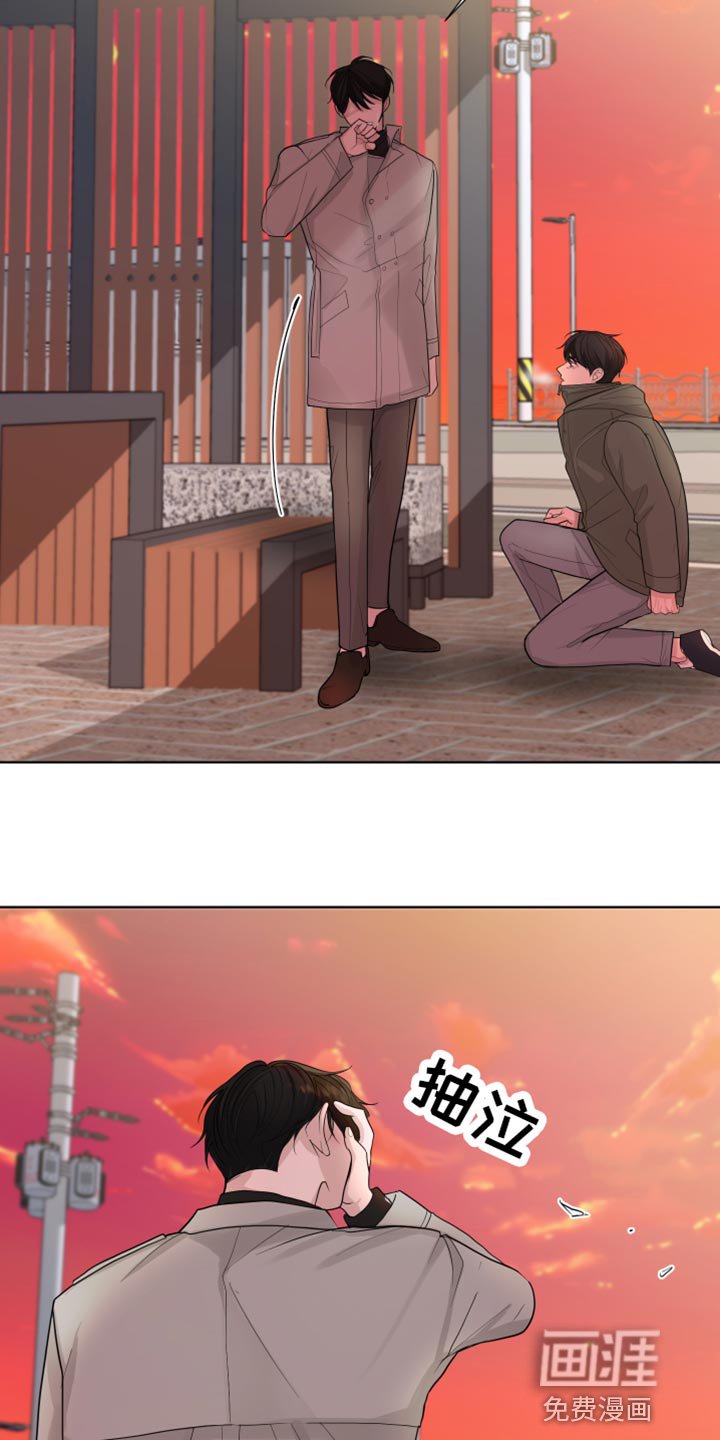 第46章：错觉