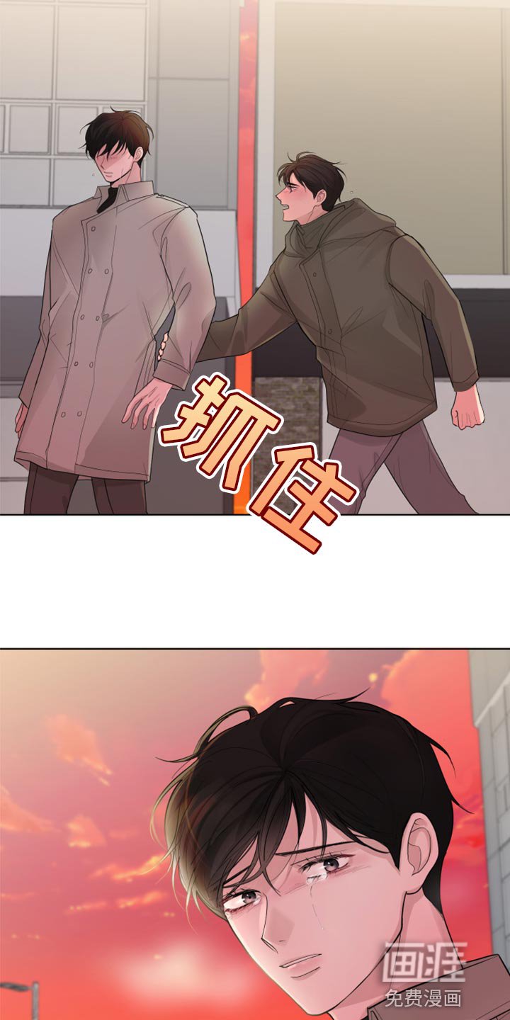 第47章：给我点时间