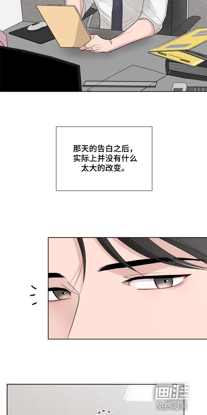 第48章：满足