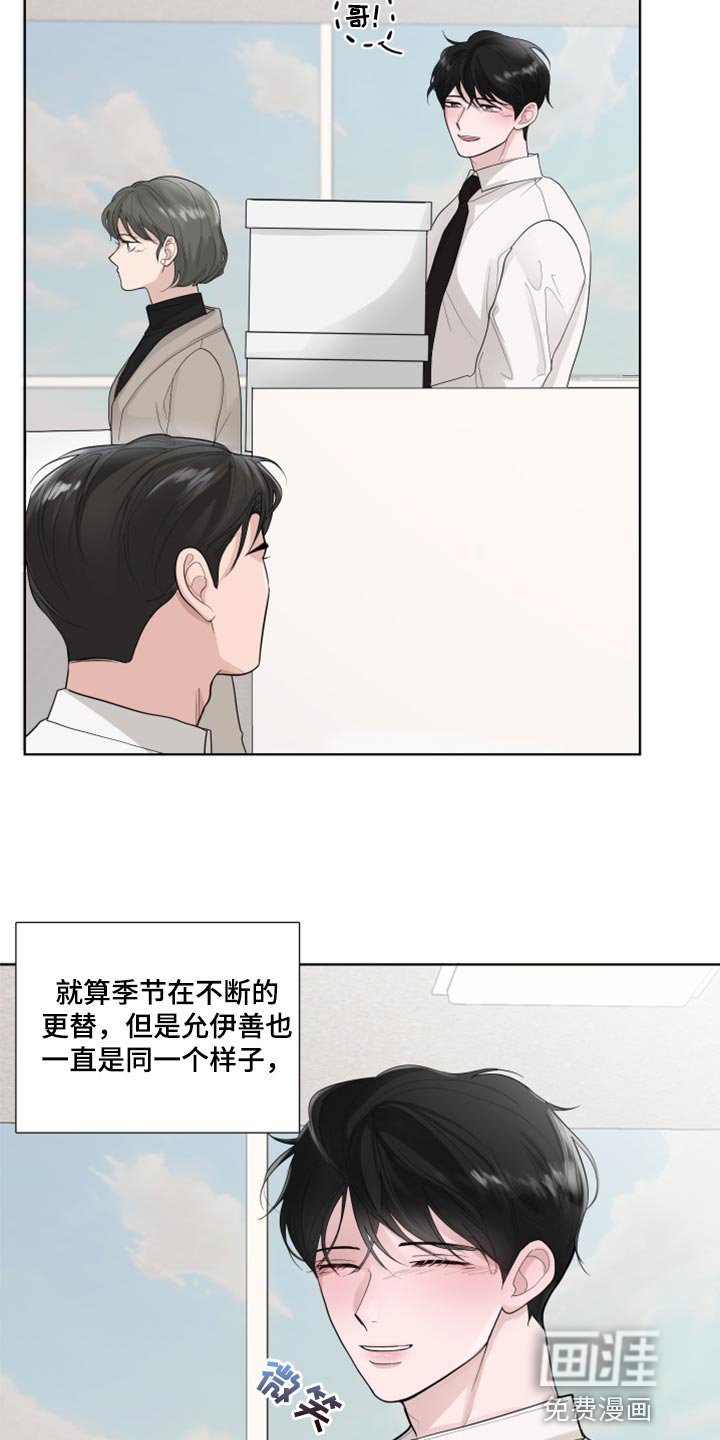 第48章：满足