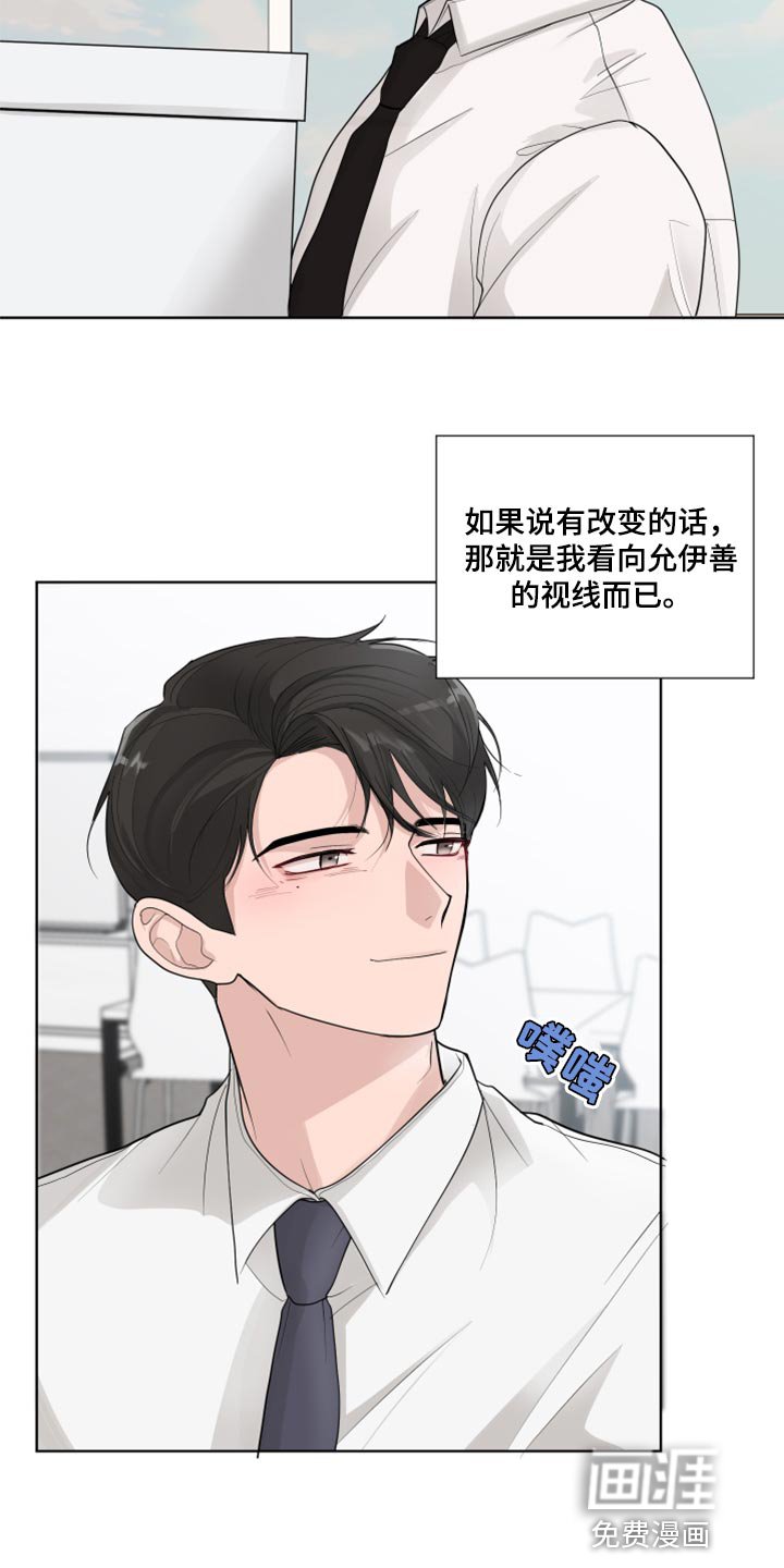 第48章：满足