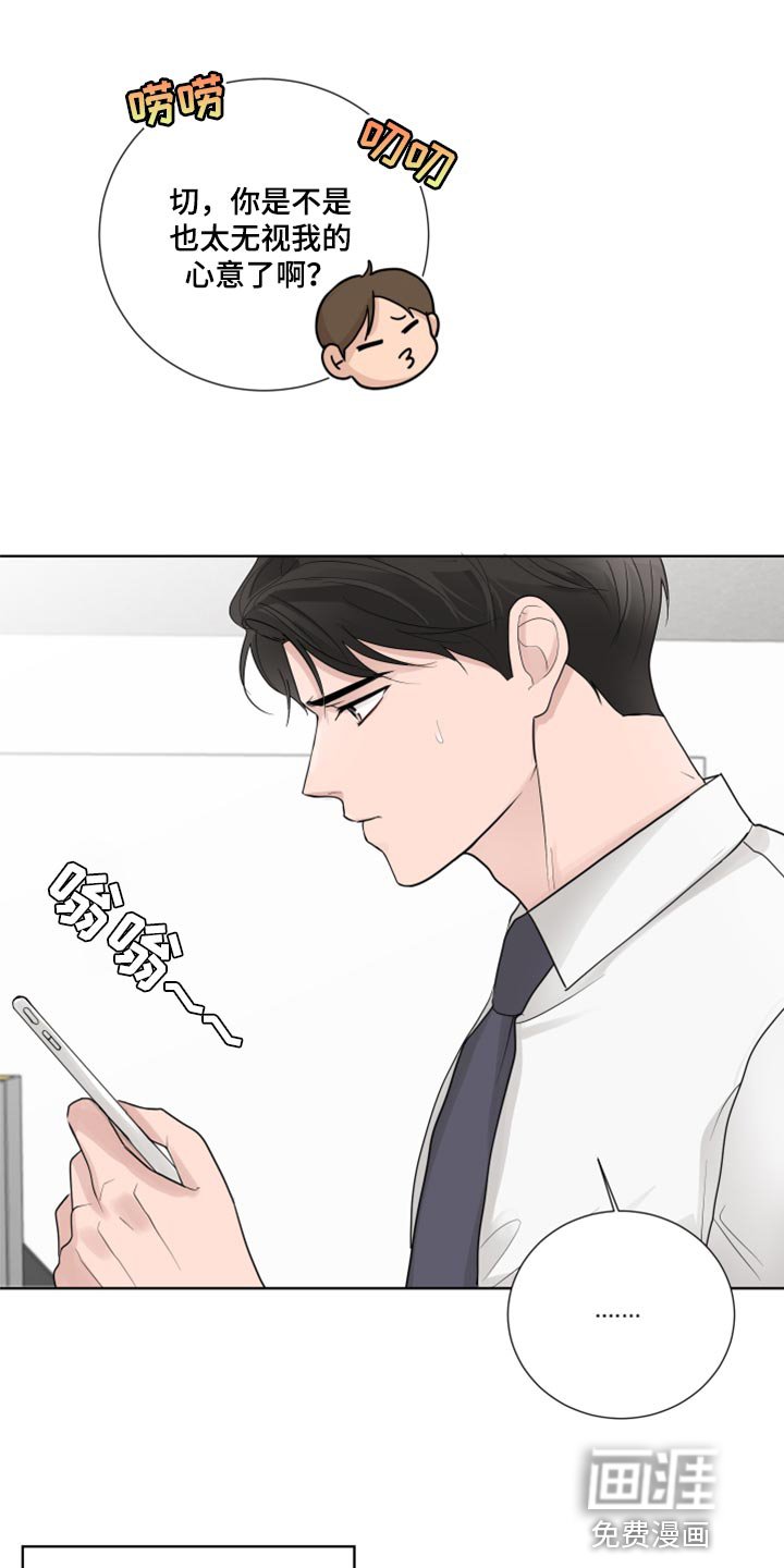 第48章：满足