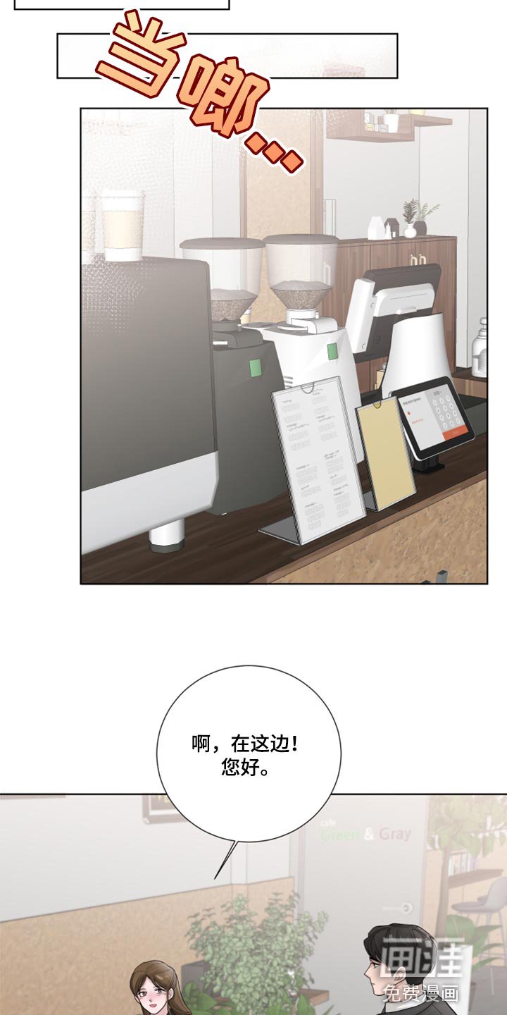 第48章：满足