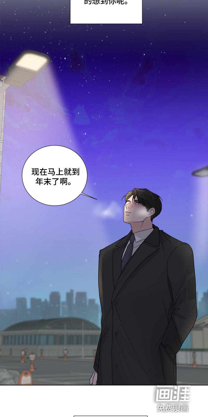 第48章：满足
