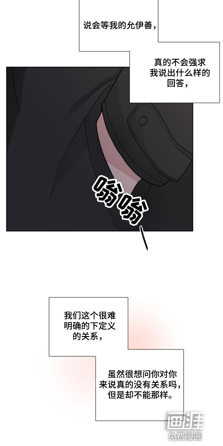第48章：满足