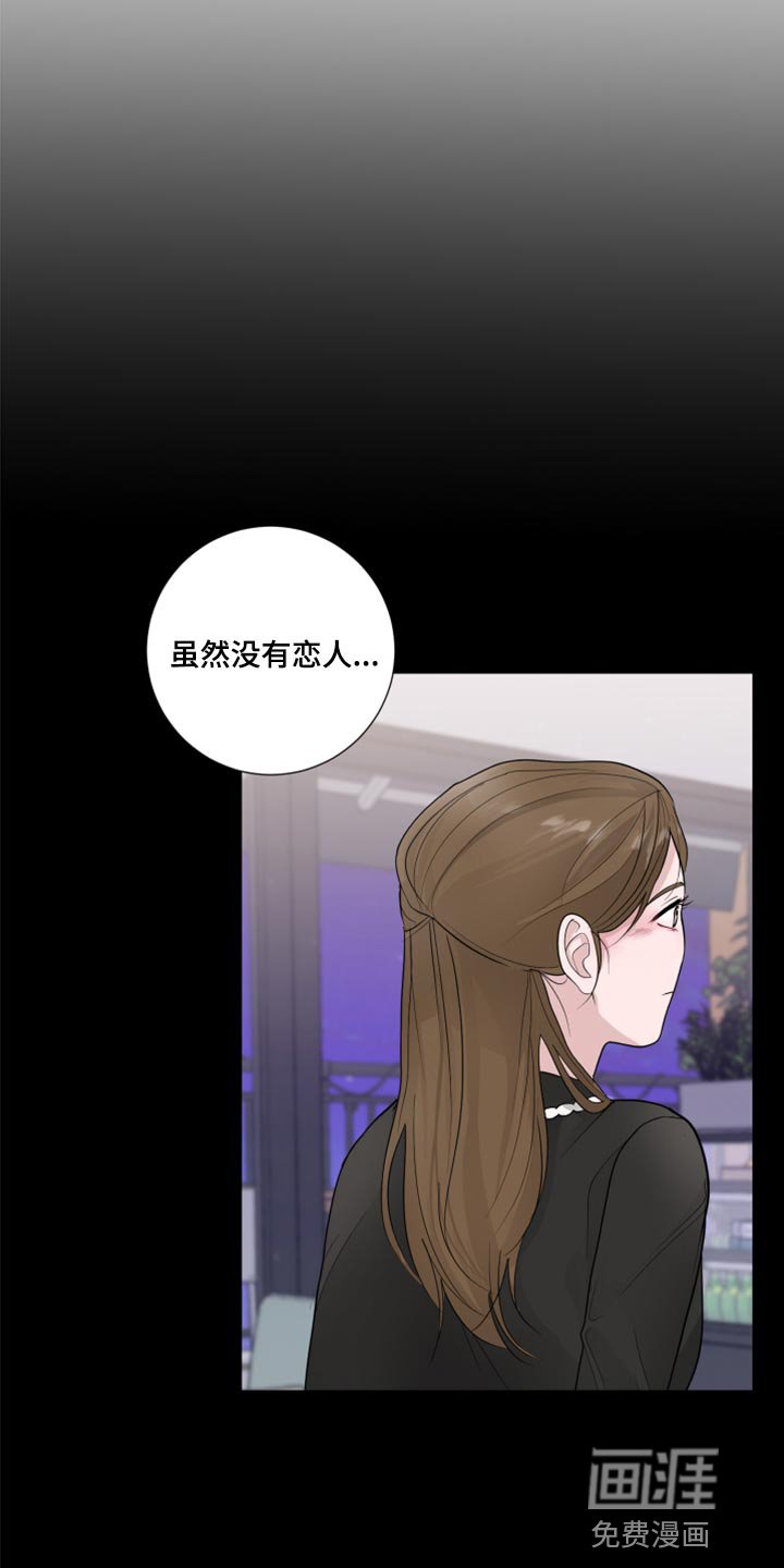 第48章：满足