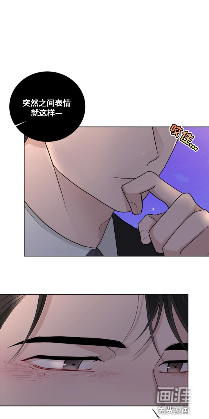 第48章：满足