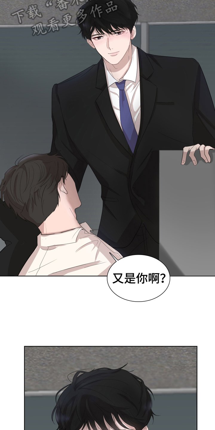 第5章：想法