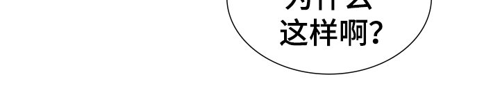 第5章：想法