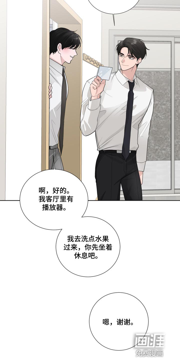 第50章：非常重要的问题