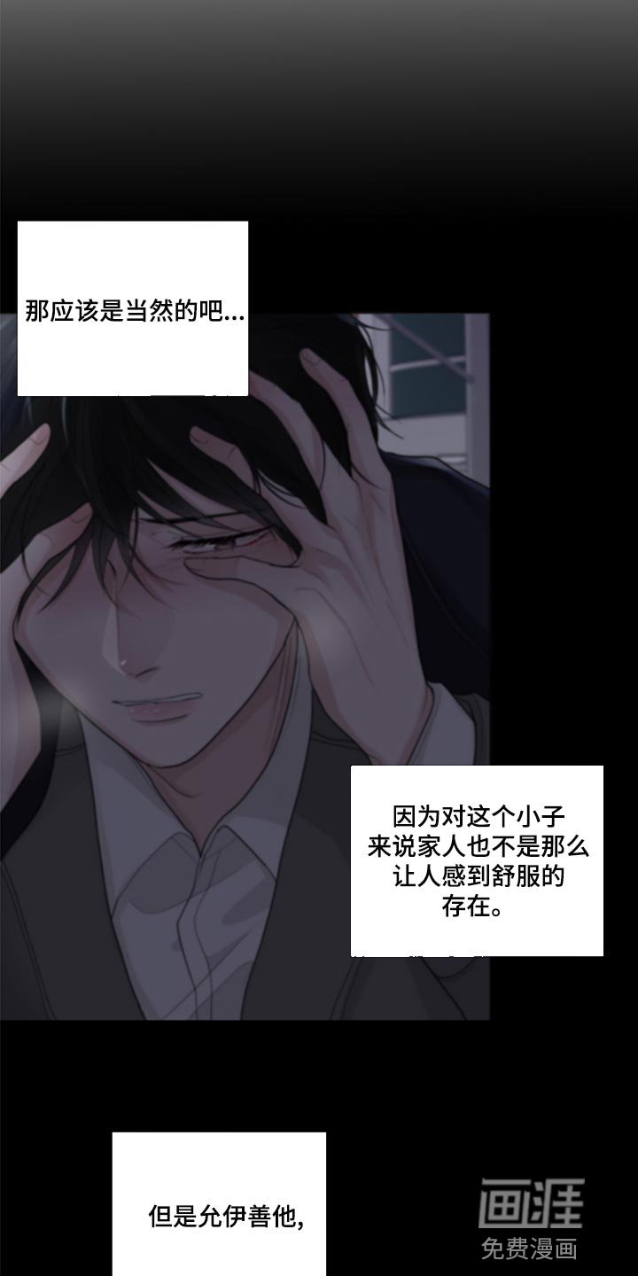 第50章：非常重要的问题