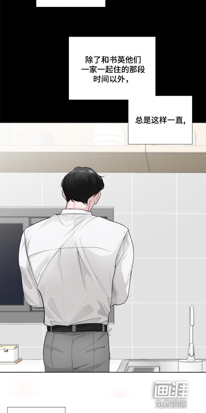 第50章：非常重要的问题