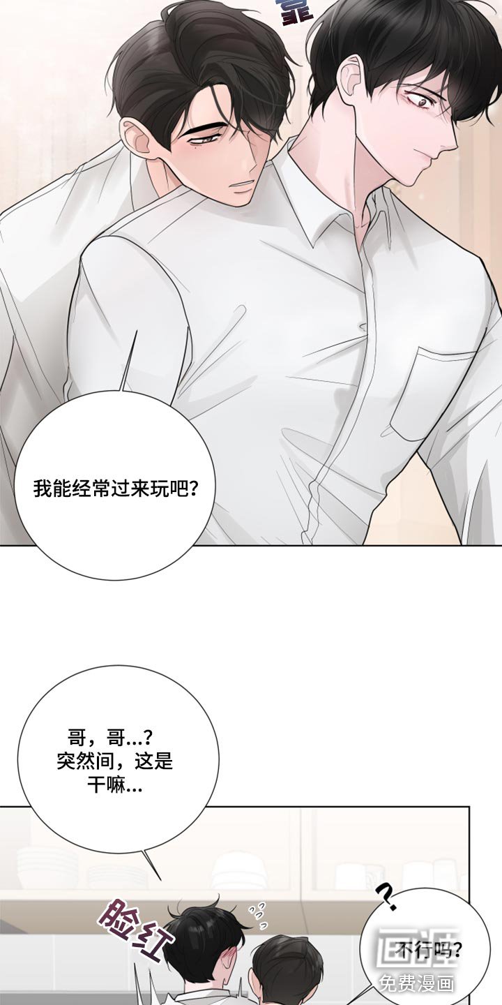 第50章：非常重要的问题